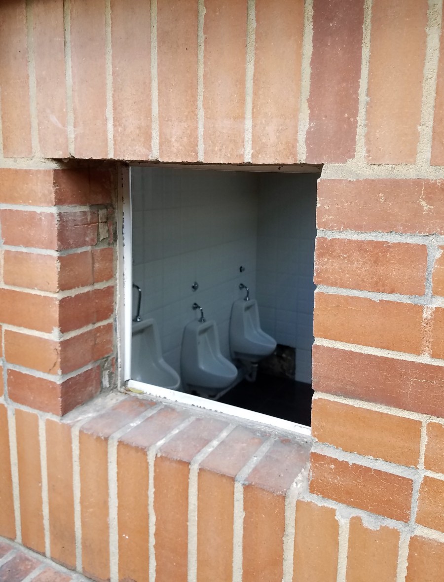 Bogota urinal